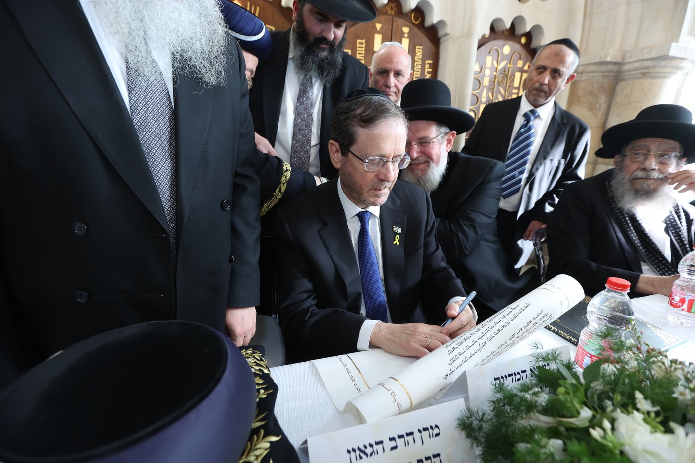 הכתרת הראש"ל הרב דוד יוסף בבית הכנסת רבי יוחנן בן זכאי