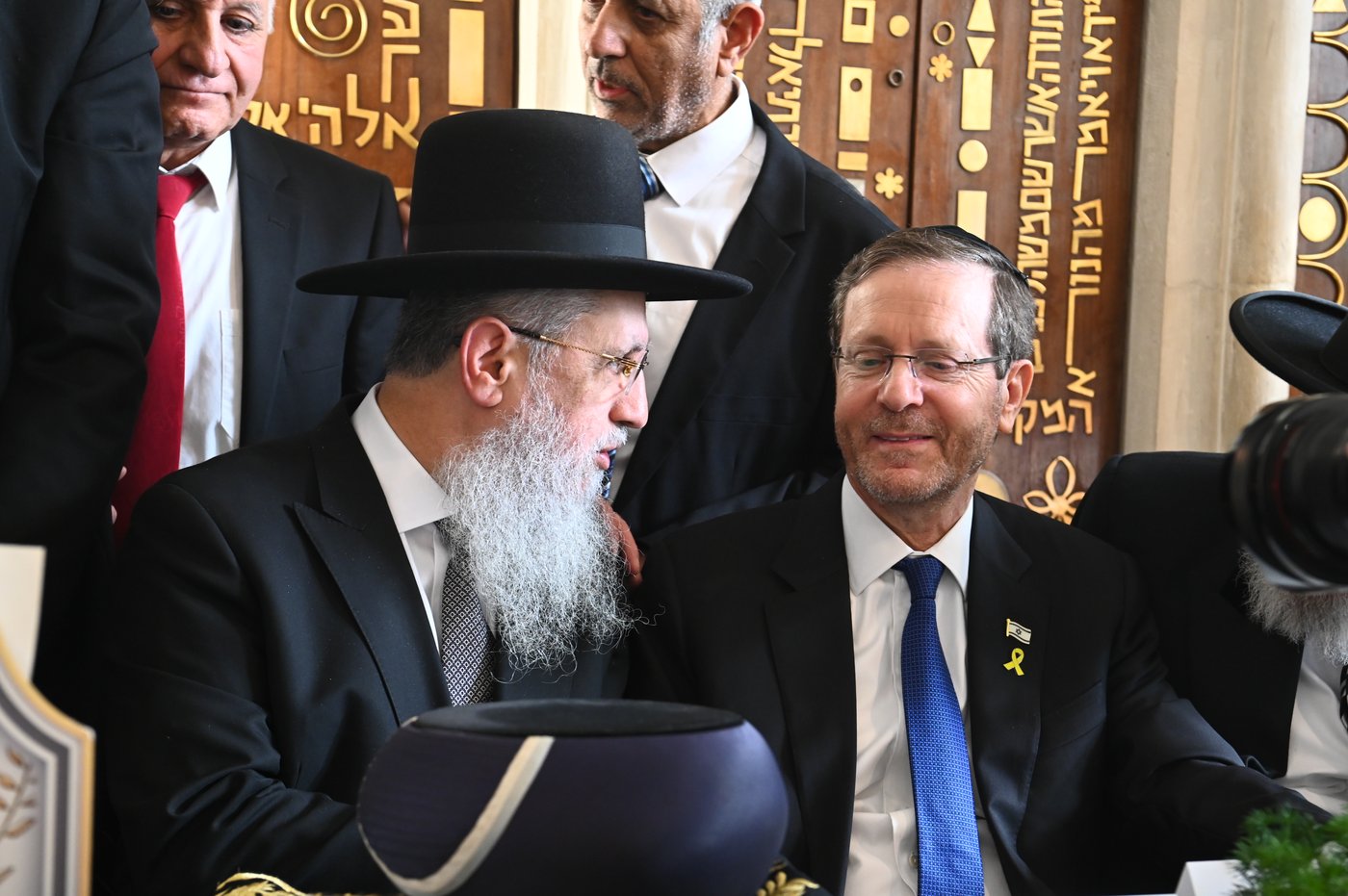 הכתרת הראש"ל הגאון הרב דוד יוסף