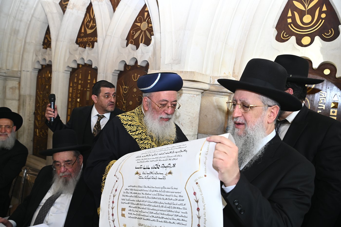 הכתרת הראש"ל הגאון הרב דוד יוסף