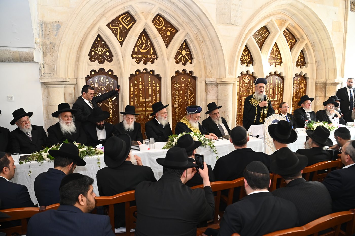 הכתרת הראש"ל הגאון הרב דוד יוסף