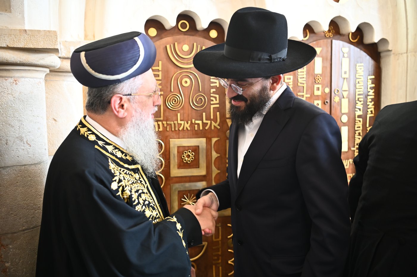 הכתרת הראש"ל הגאון הרב דוד יוסף