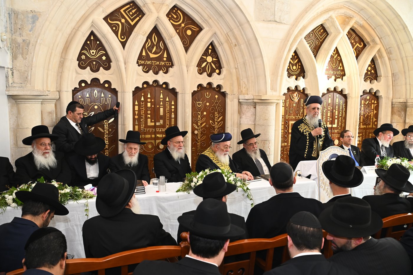 הכתרת הראש"ל הגאון הרב דוד יוסף