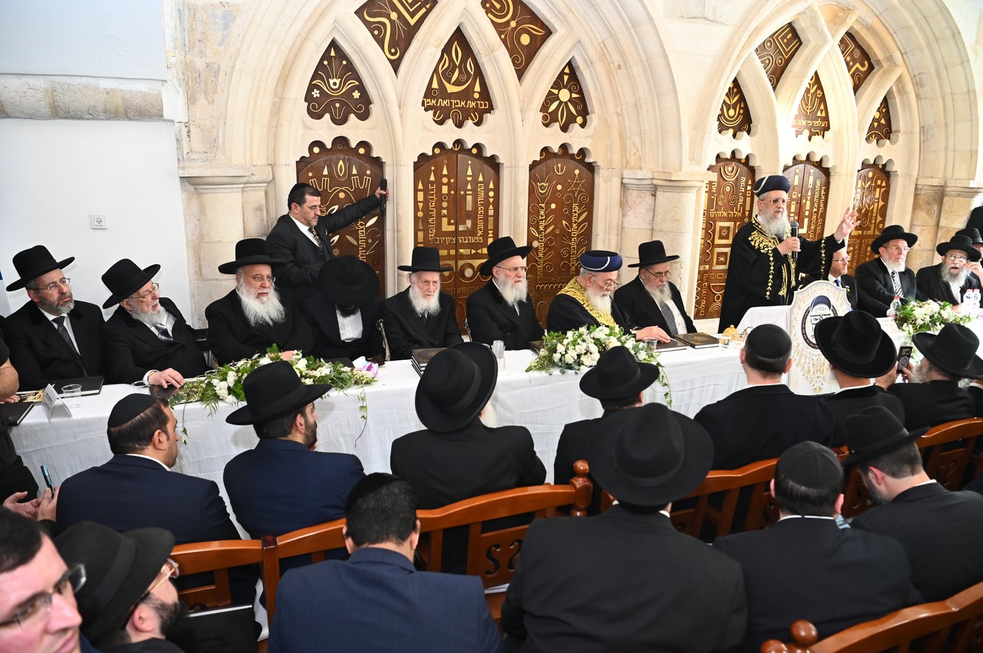 הכתרת הראש"ל הגאון הרב דוד יוסף
