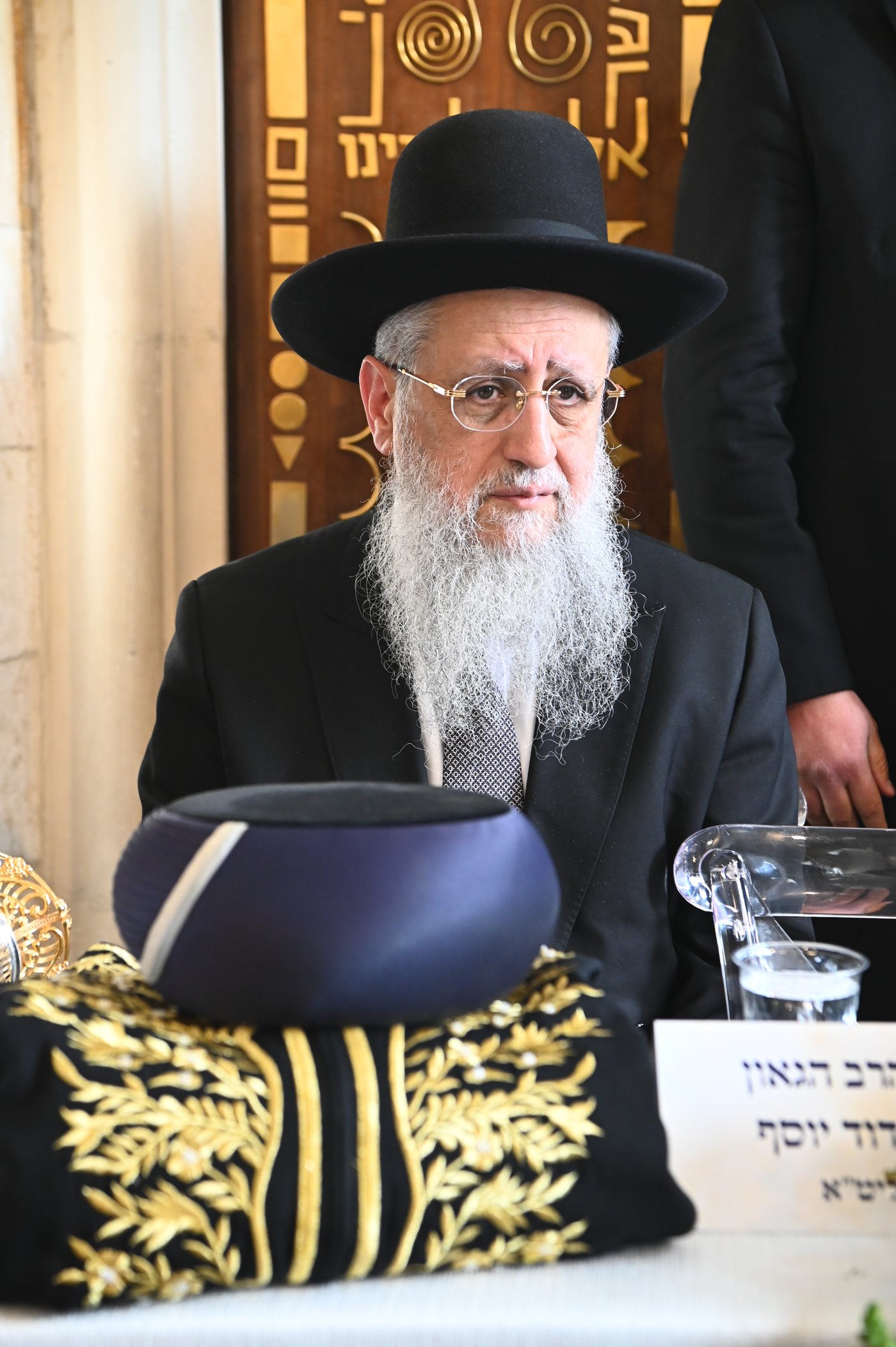 הכתרת הראש"ל הגאון הרב דוד יוסף