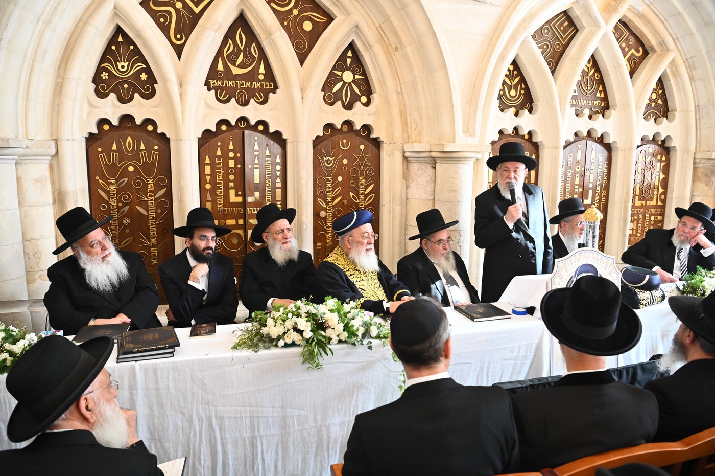 הכתרת הראש"ל הגאון הרב דוד יוסף