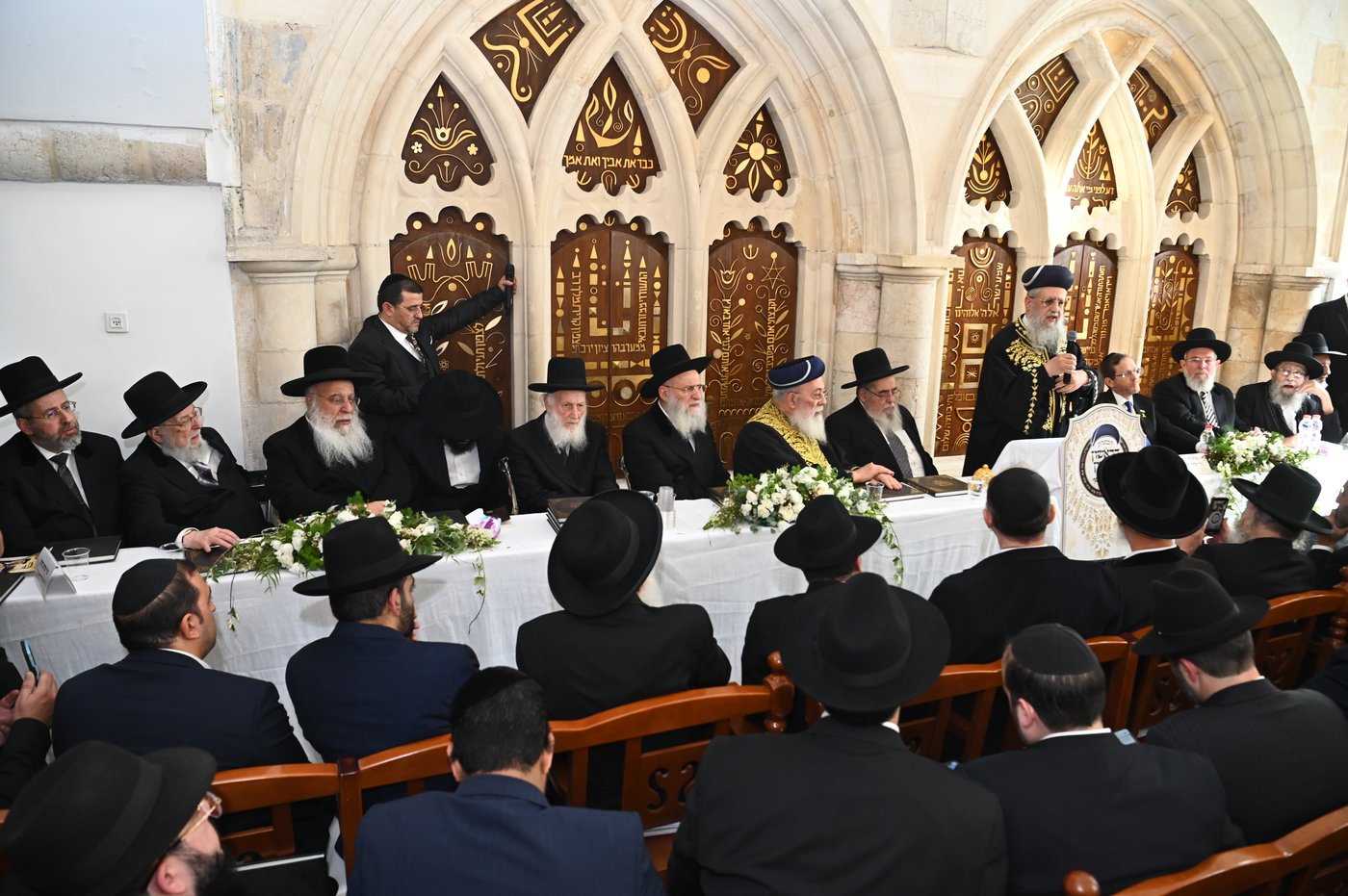 הכתרת הראש"ל הגאון הרב דוד יוסף