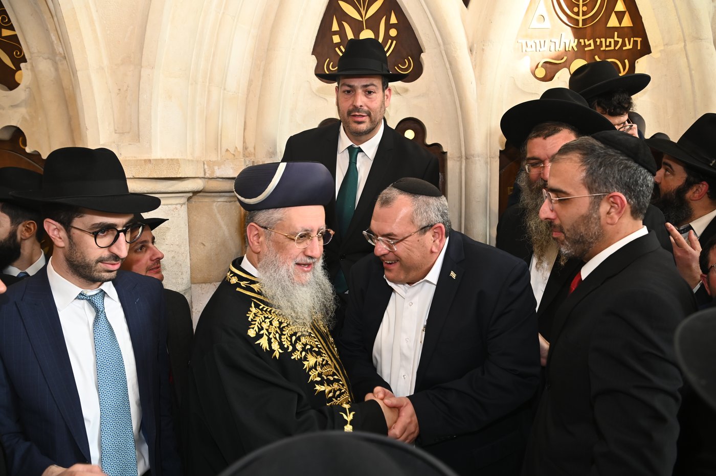 הכתרת הראש"ל הגאון הרב דוד יוסף