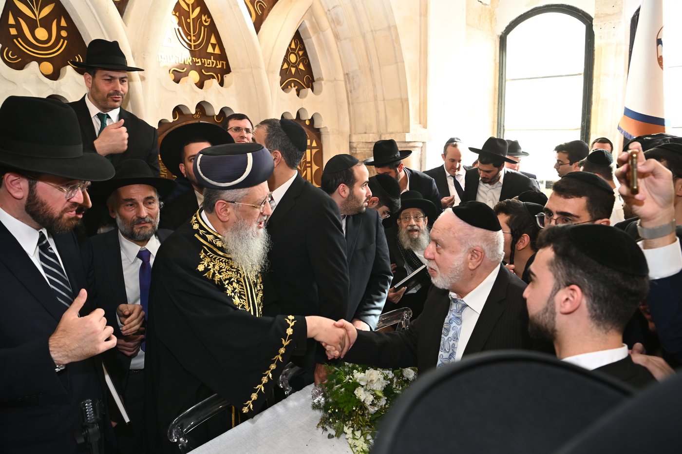 הכתרת הראש"ל הגאון הרב דוד יוסף