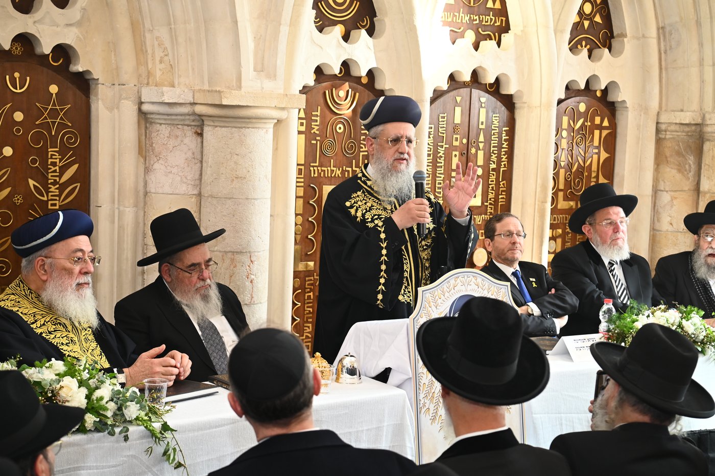 הכתרת הראש"ל הגאון הרב דוד יוסף