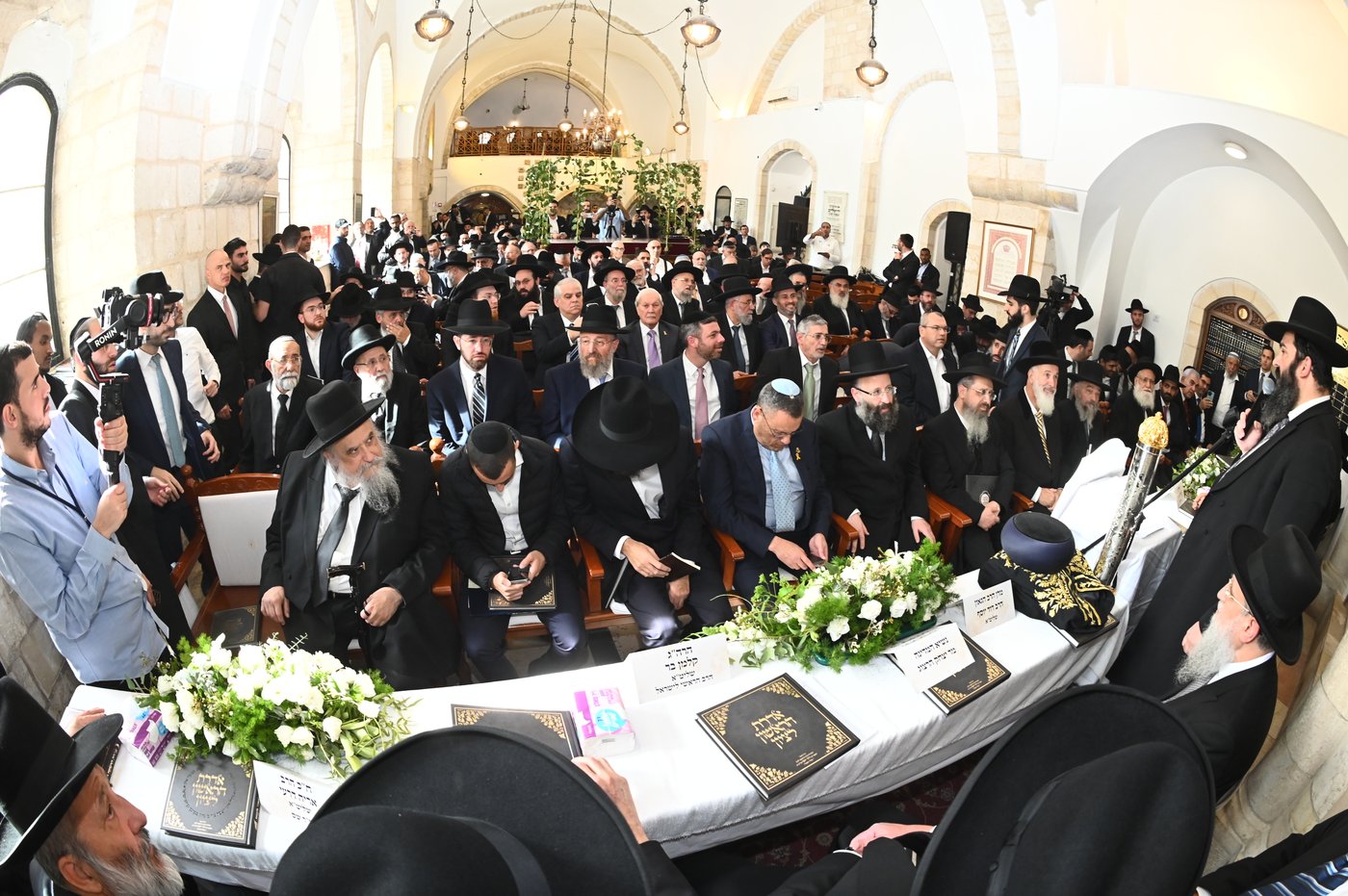 הכתרת הראש"ל הגאון הרב דוד יוסף