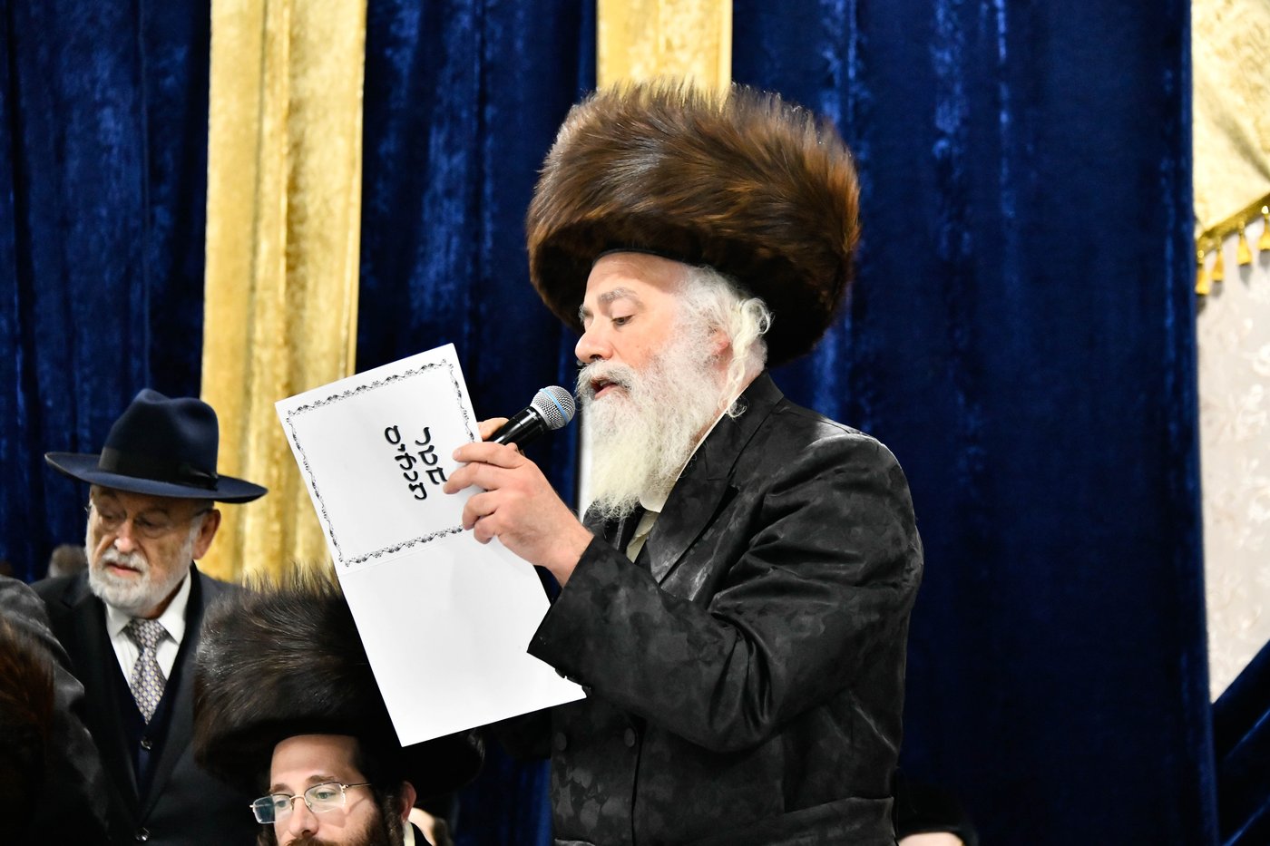 שמחת בית קרעטשניף - פרמישלן - ספינקא - רחמסטריווקא