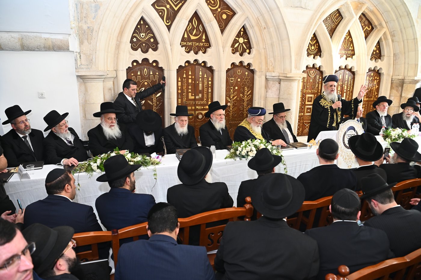 הכתרת הראש"ל הגאון הרב דוד יוסף