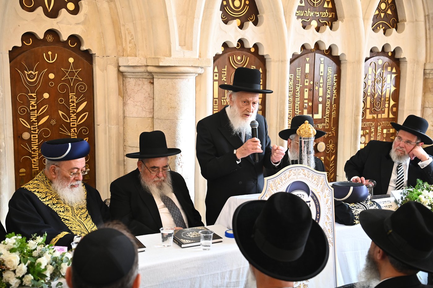 הכתרת הראש"ל הגאון הרב דוד יוסף