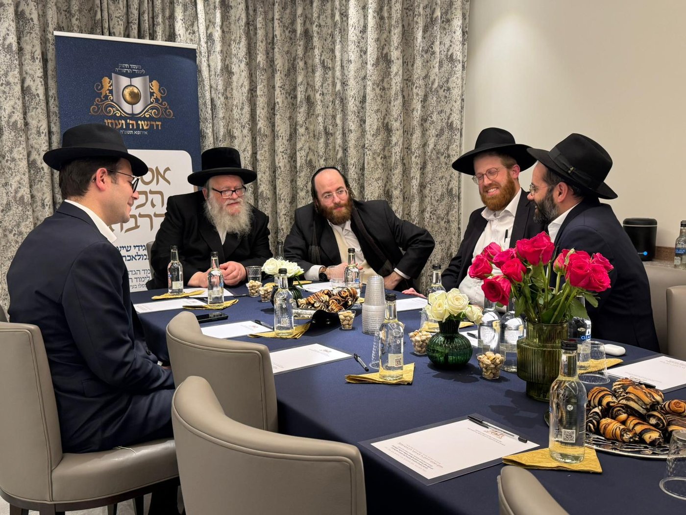 כינוס עסקני לונדון לקראת המעמד