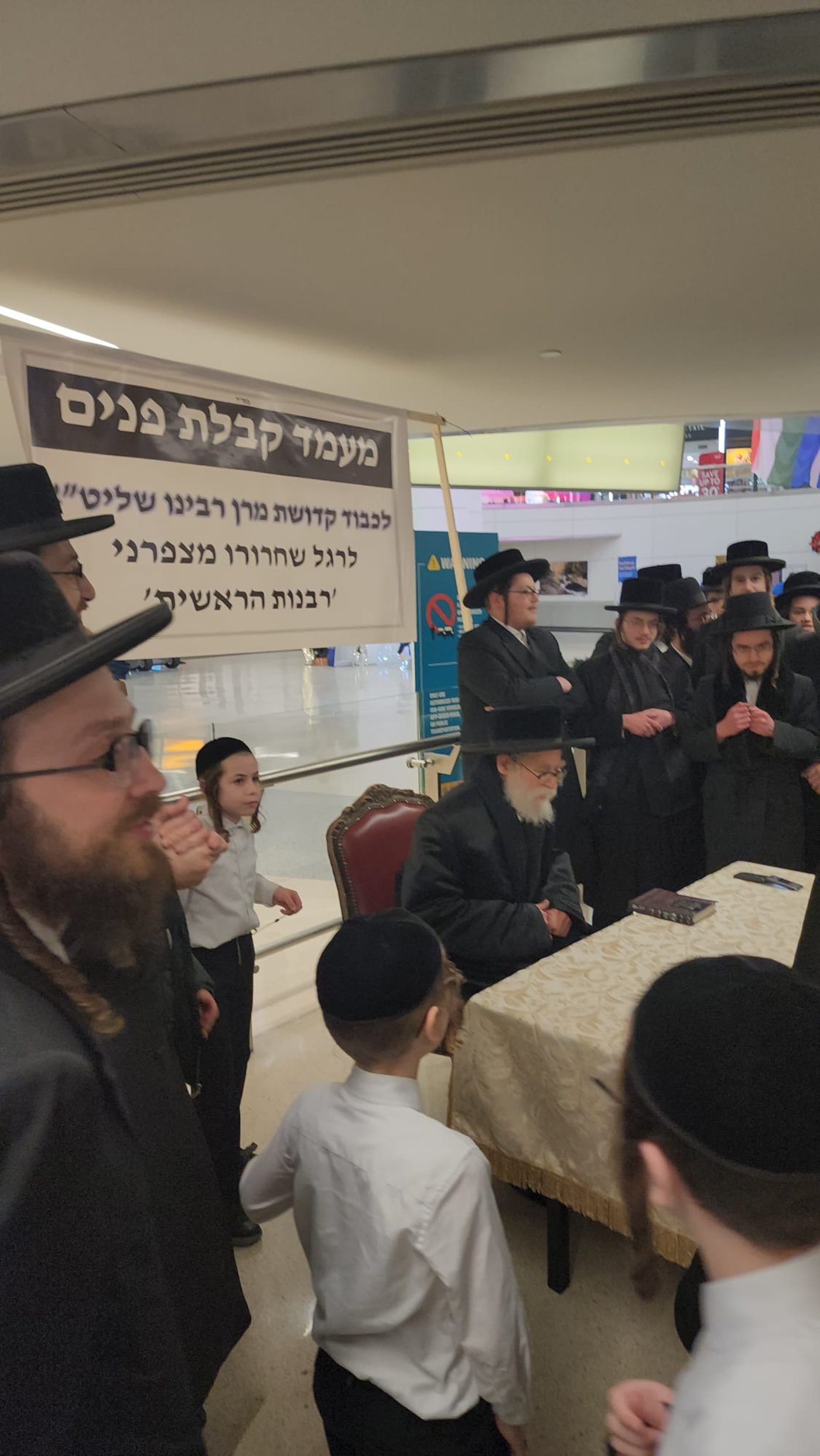 אב"ד טאהש בהגיעו למאנסי