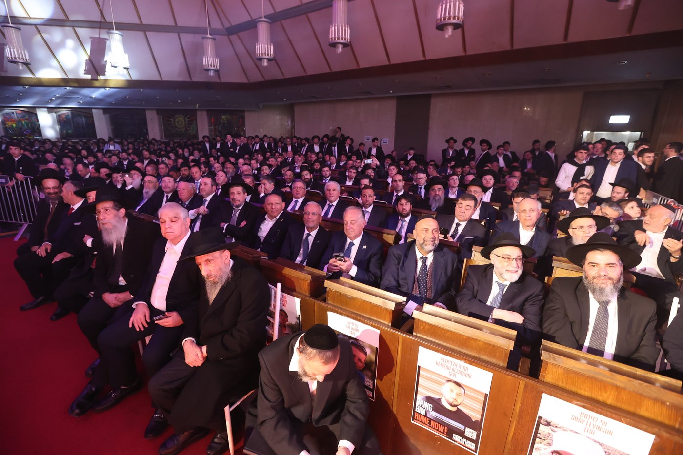 הכתרת הראש"ל הרב דוד יוסף בבית הכנסת הגדול