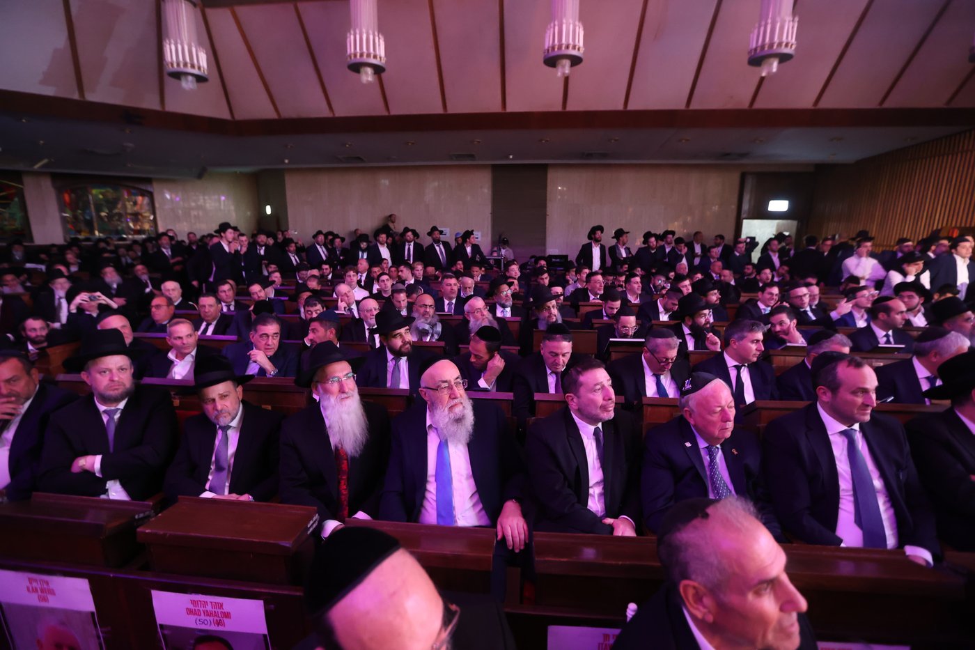 הכתרת הראש"ל הרב דוד יוסף בבית הכנסת הגדול