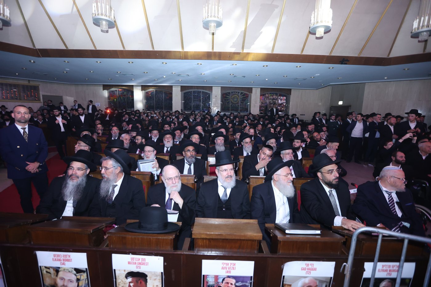 הכתרת הראש"ל הרב דוד יוסף בבית הכנסת הגדול