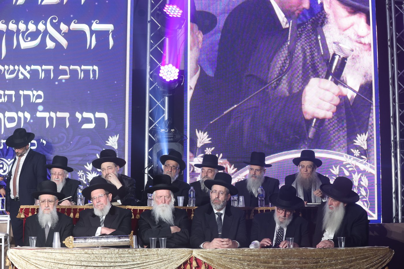 הכתרת הראש"ל הרב דוד יוסף בבית הכנסת הגדול