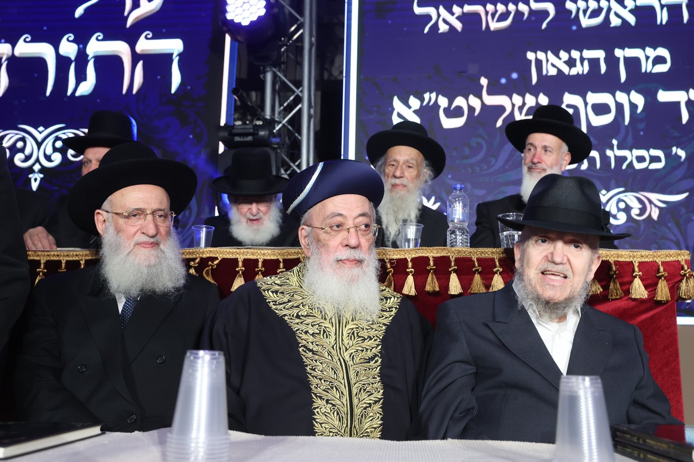 הכתרת הראש"ל הרב דוד יוסף בבית הכנסת הגדול
