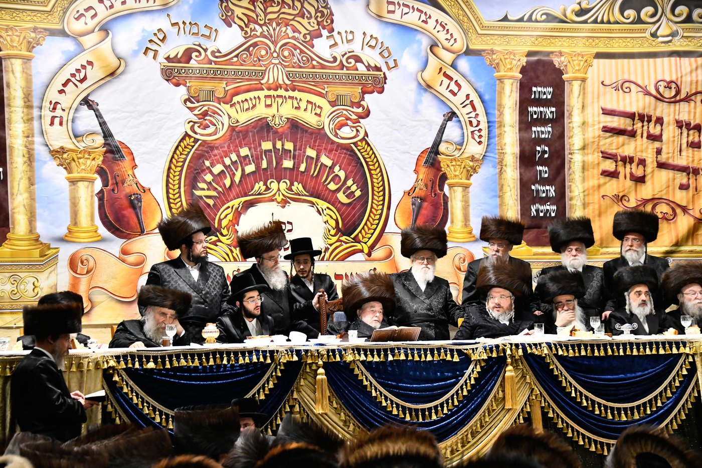 שמחת אירוסי נכדת האדמו"ר מבעלזא 
