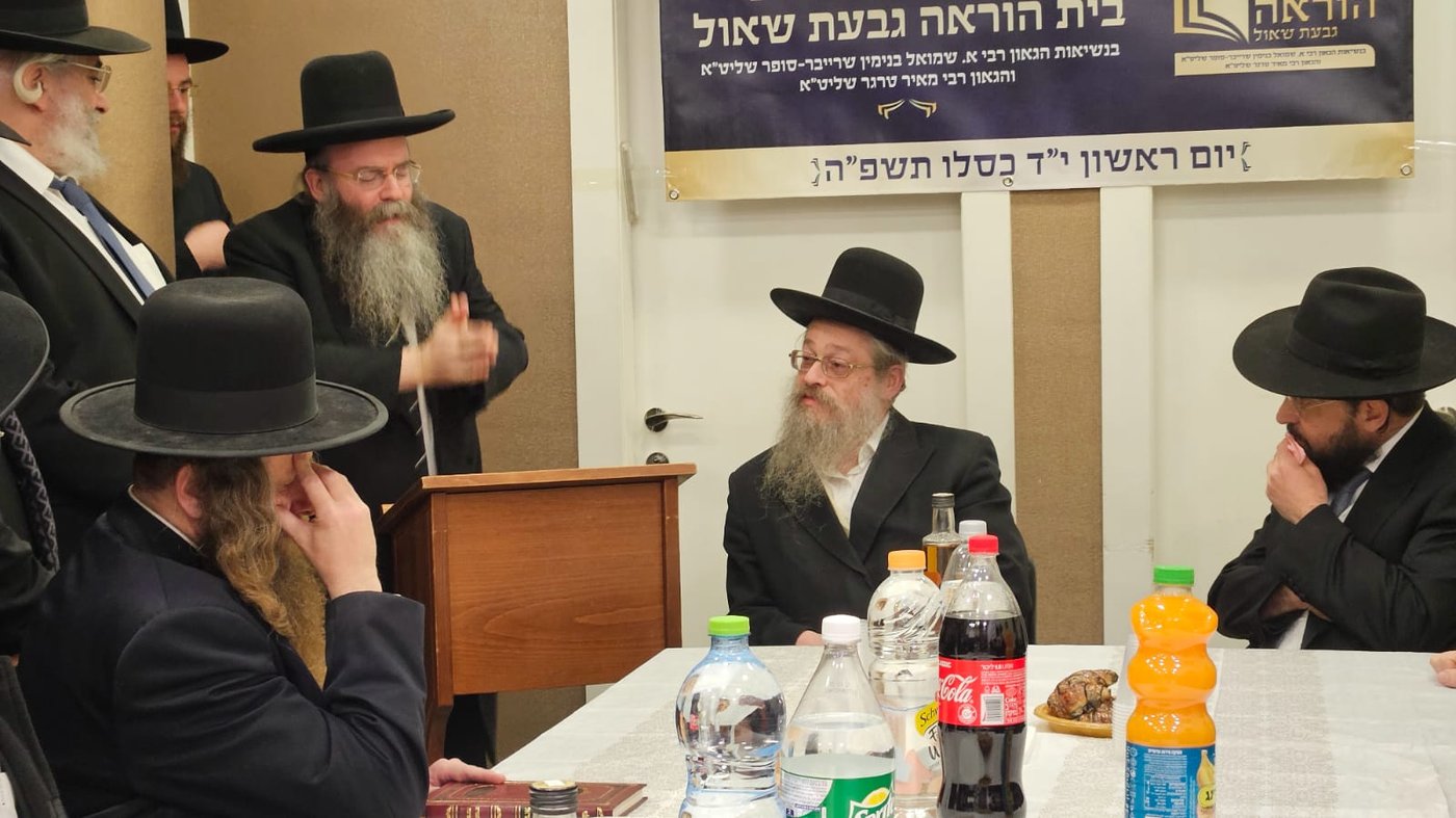 חנוכת בית הוראה בראשות הגר"מ טרגר ובהשתתפות רבני השכונה ובראשם הגרי"מ דרוק