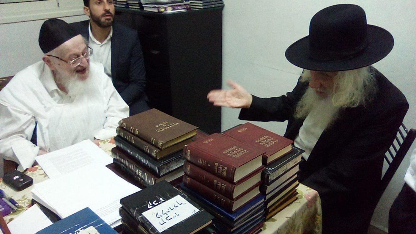 מראות חייו של הגאון רבי אשר דויטש זצוק"ל