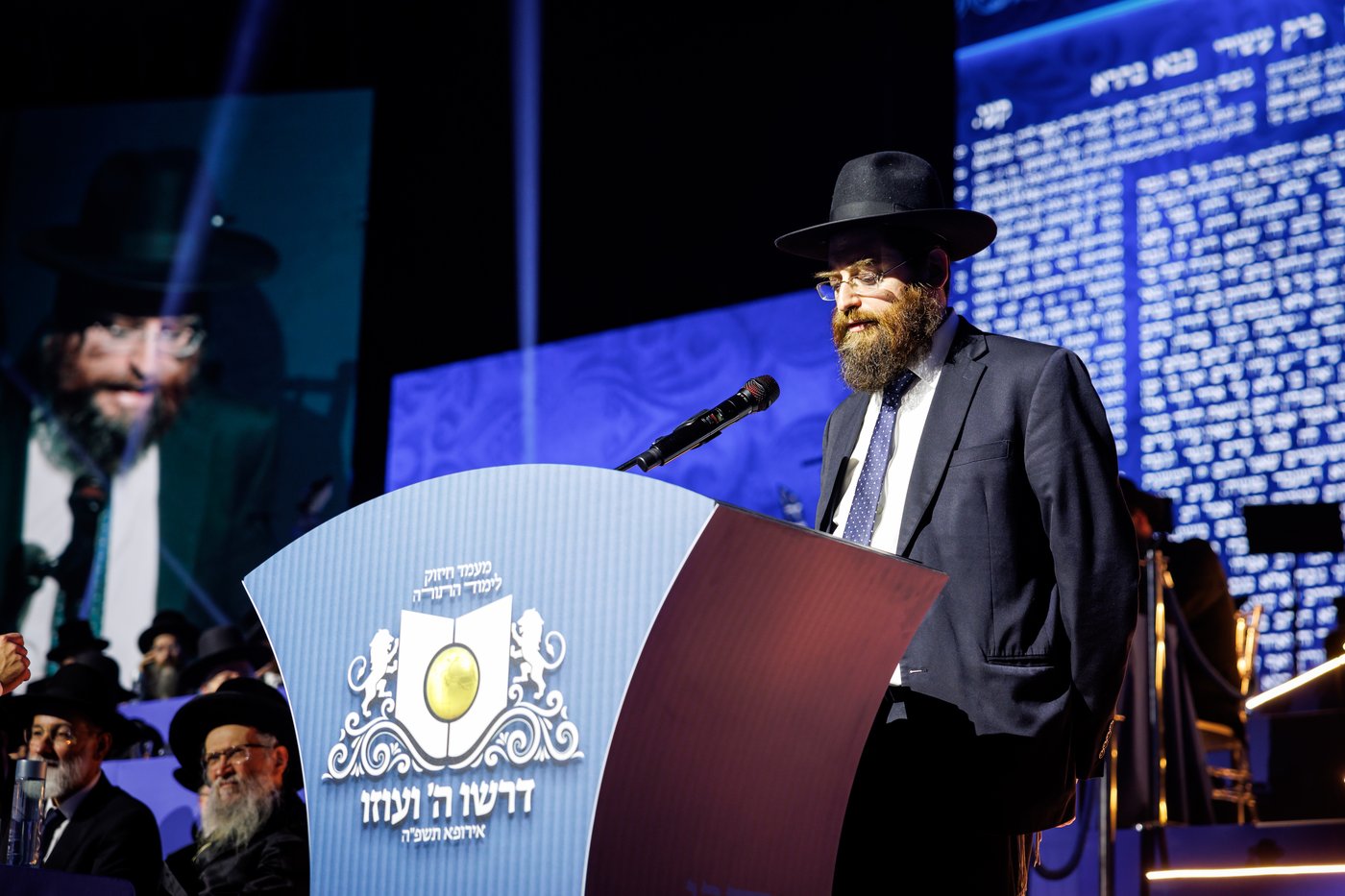 אירוע 'דרשו' בלונדון