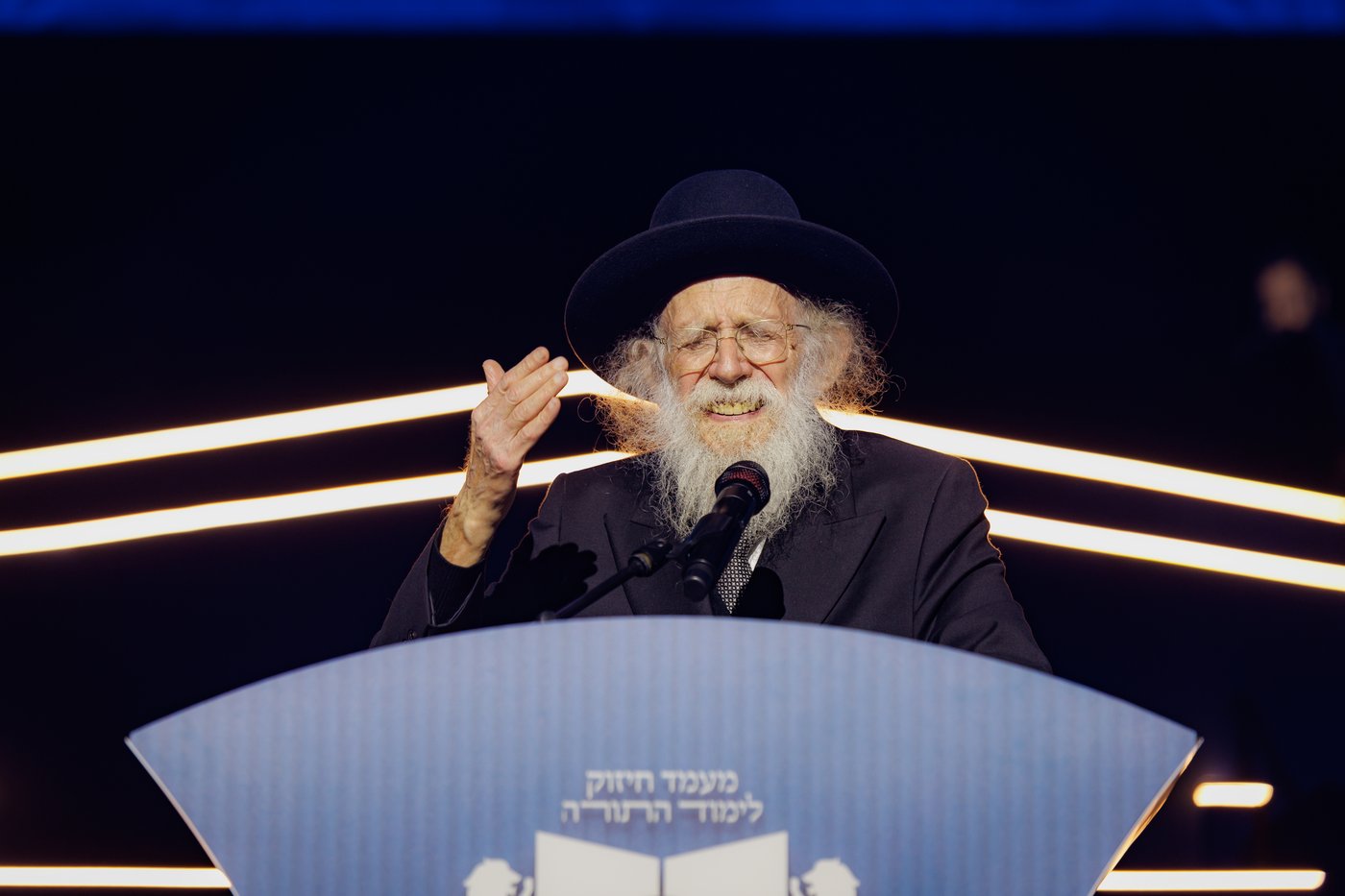 אירוע 'דרשו' בלונדון