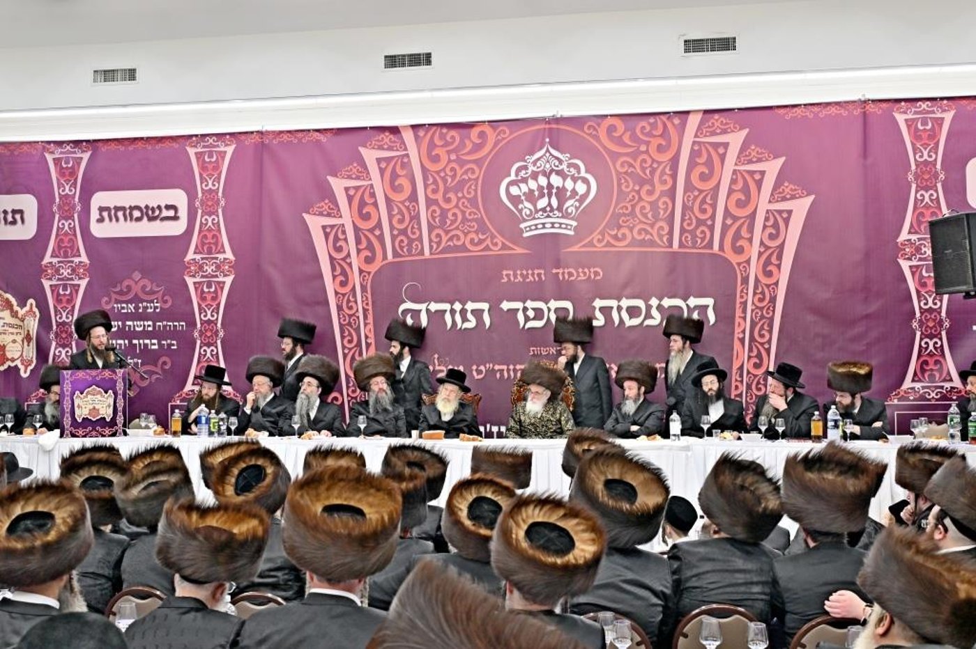 האדמו"ר מויזניץ בביקור בלייקווד