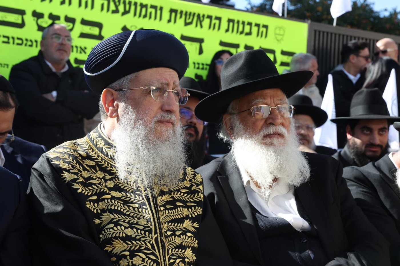 חנוכת מקווה טהרה ברובע ד' באשדוד