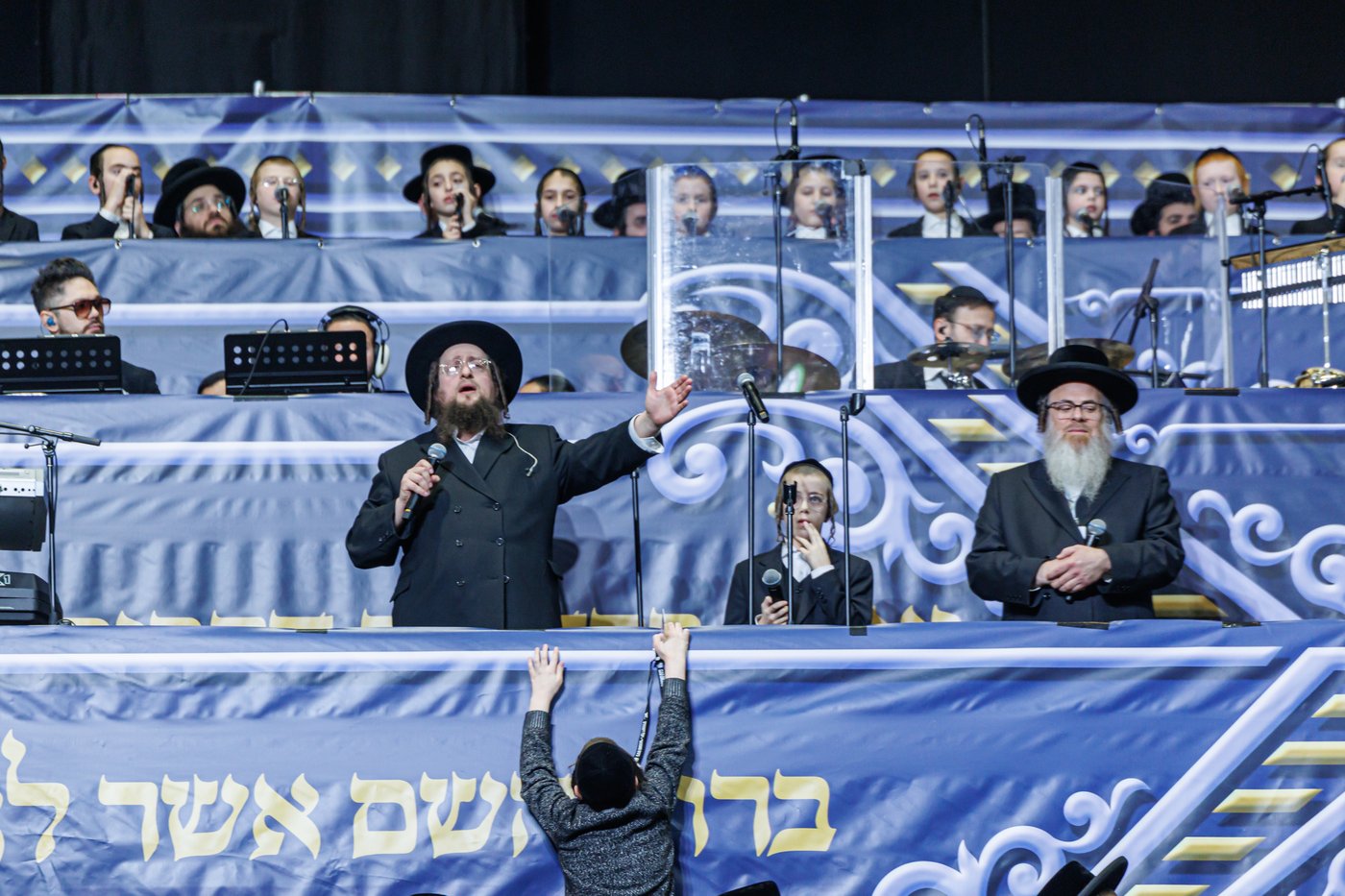 כ"א כסלו בחצה"ק סאטמר