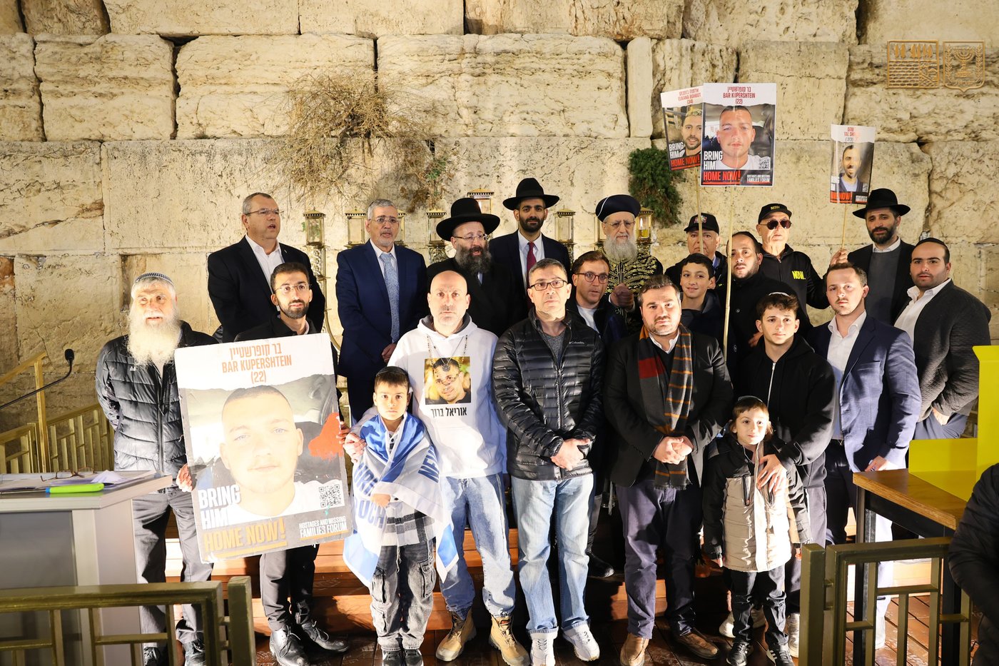 הדלקת נר ראשון של חנוכה