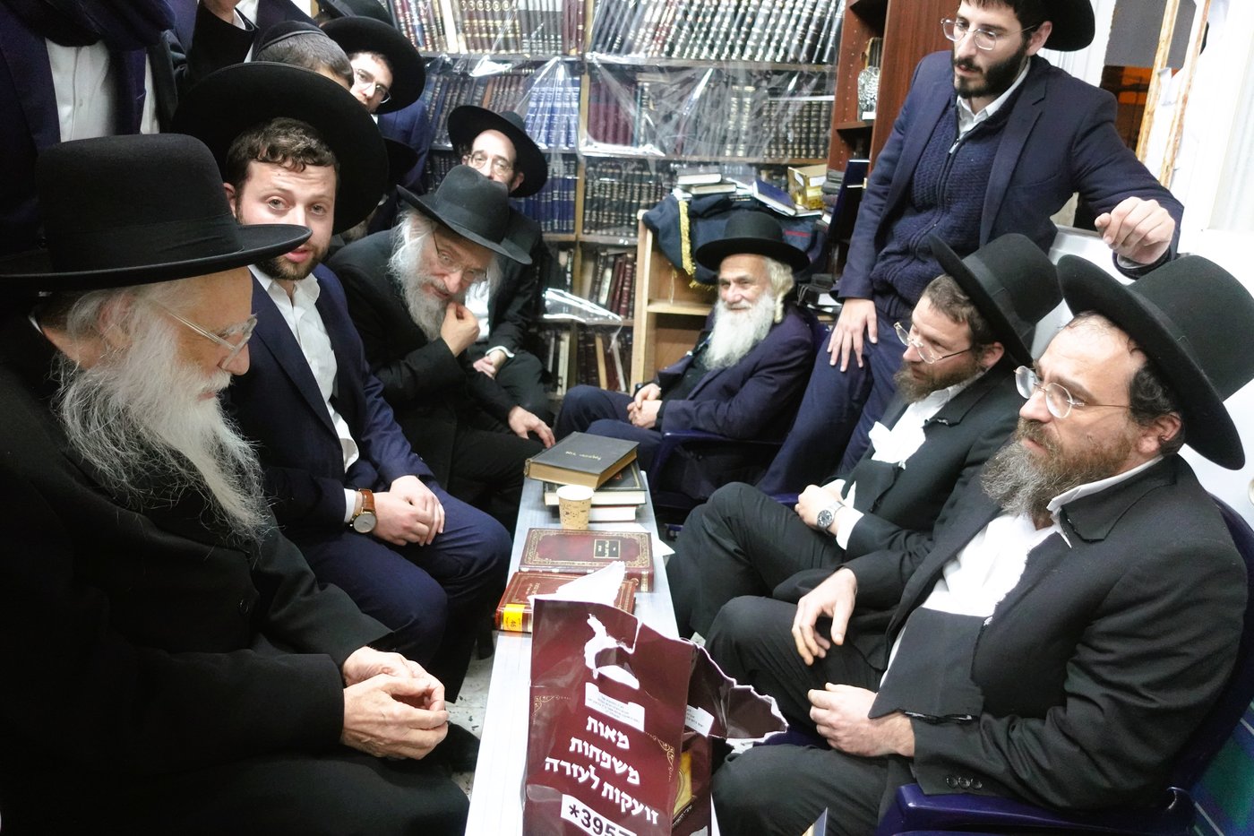 ניחום אבלים בבית הגאון רבי אשר דויטש