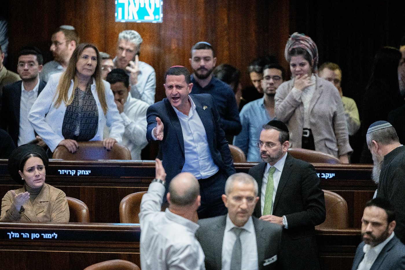 הדרמה הפוליטית במליאת הכנסת