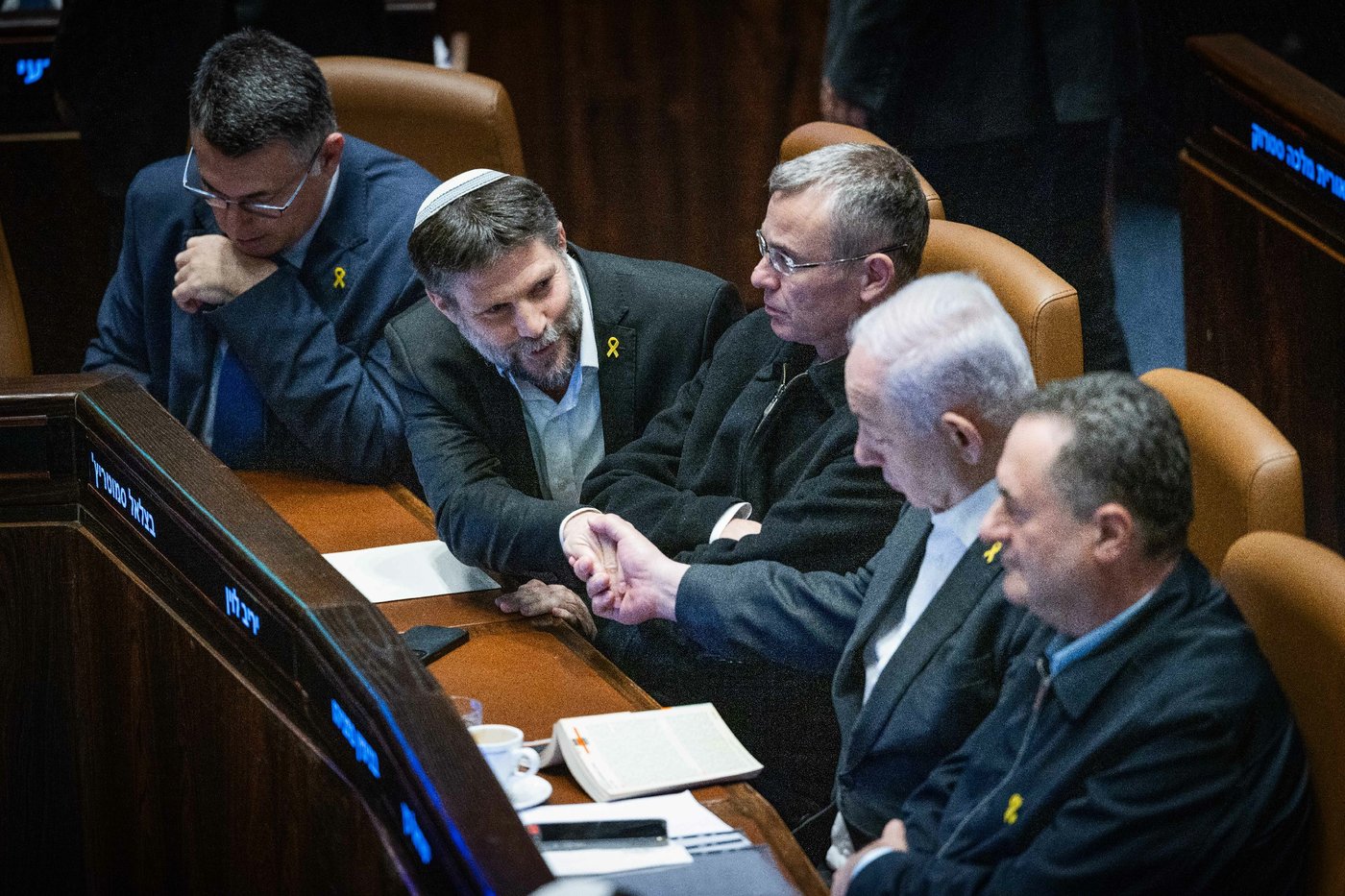 הדרמה הפוליטית במליאת הכנסת