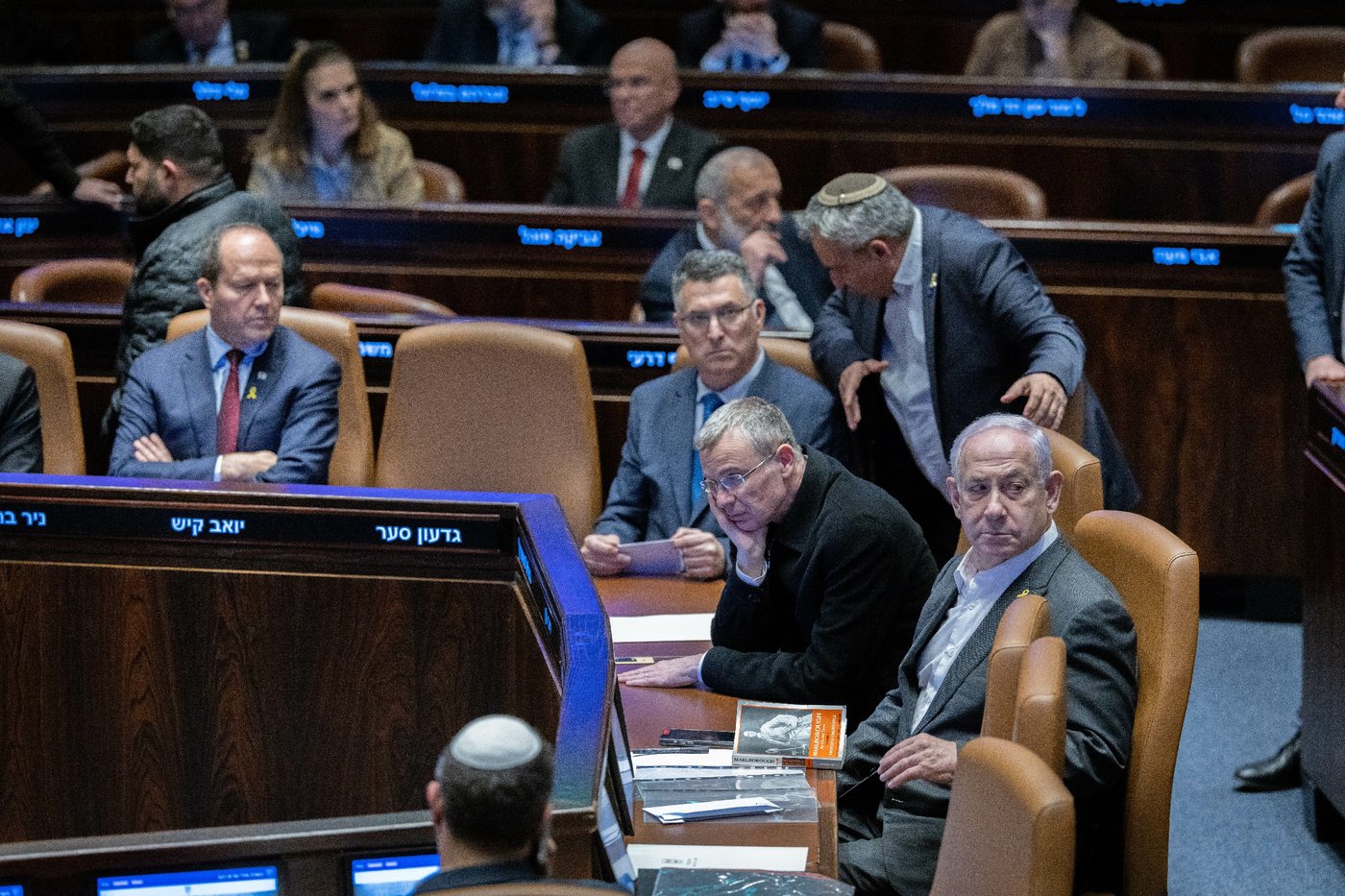 הדרמה הפוליטית במליאת הכנסת
