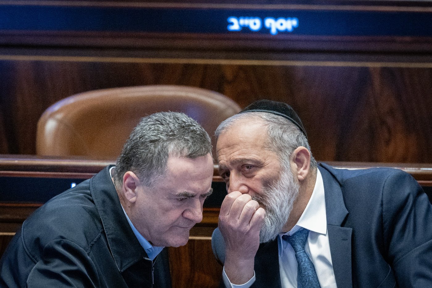 הדרמה הפוליטית במליאת הכנסת
