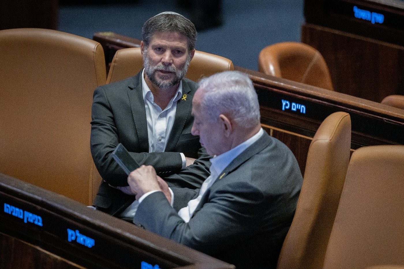 הדרמה הפוליטית במליאת הכנסת