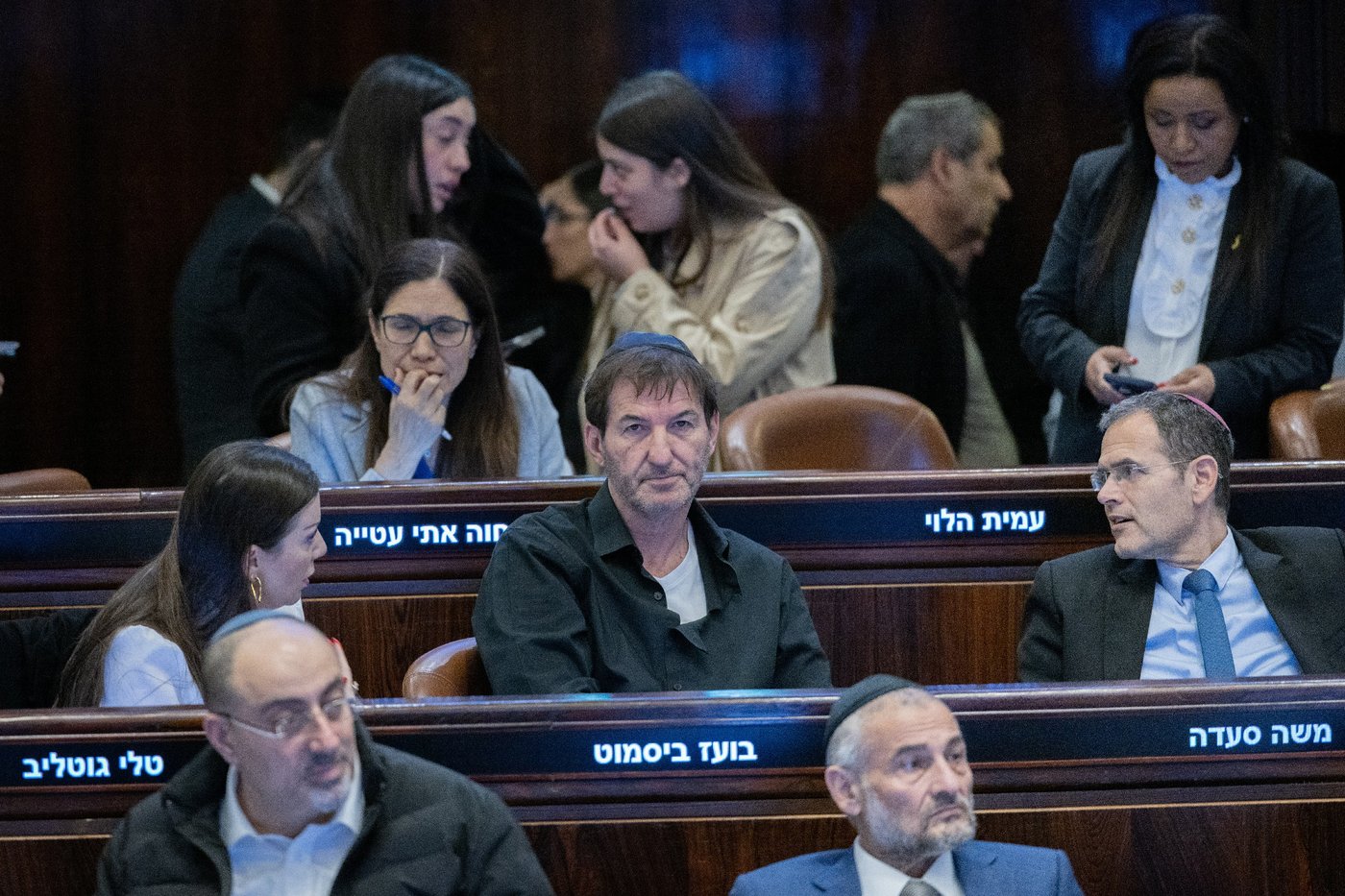 הדרמה הפוליטית במליאת הכנסת