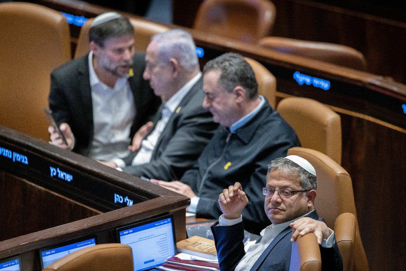 הדרמה הפוליטית במליאת הכנסת