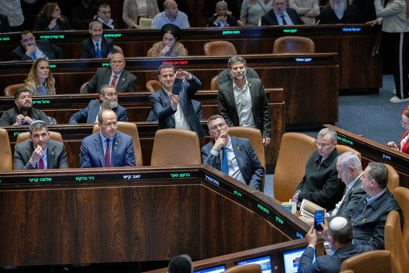הדרמה הפוליטית במליאת הכנסת