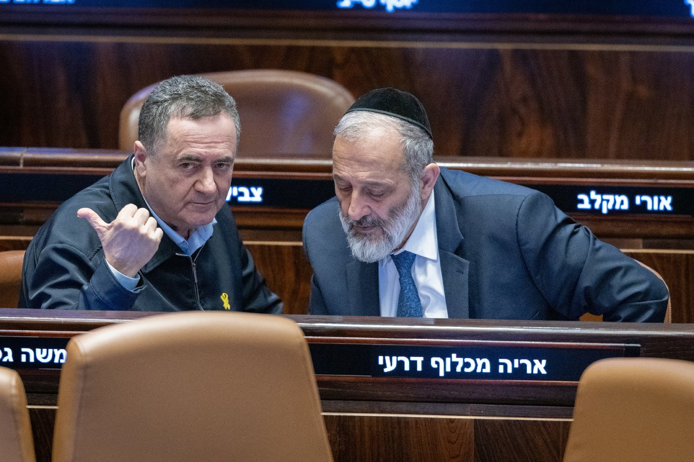 דרעי וכ"ץ במליאת הכנסת