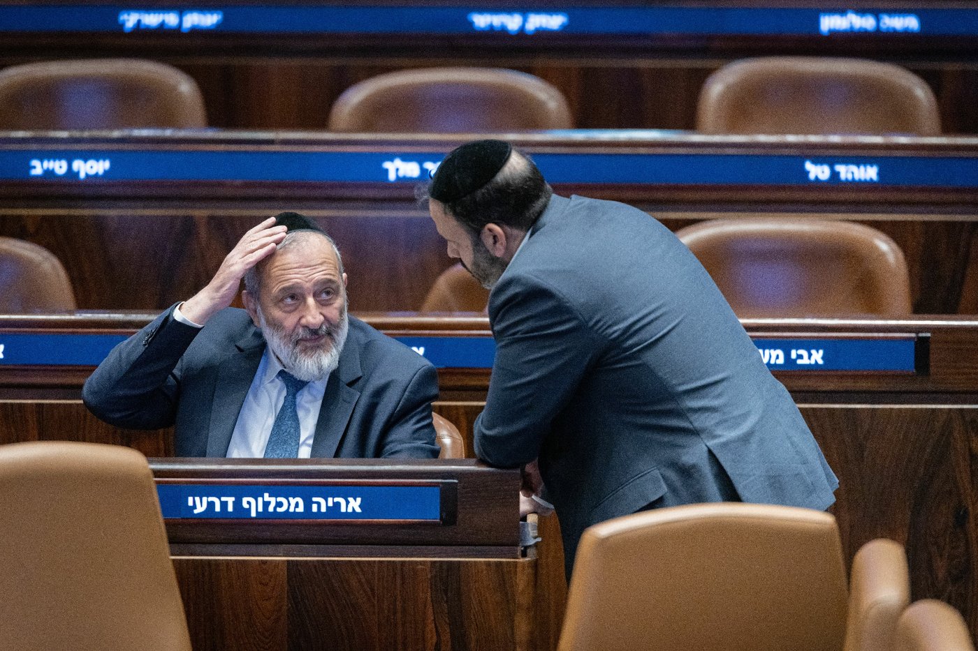 הדרמה הפוליטית במליאת הכנסת