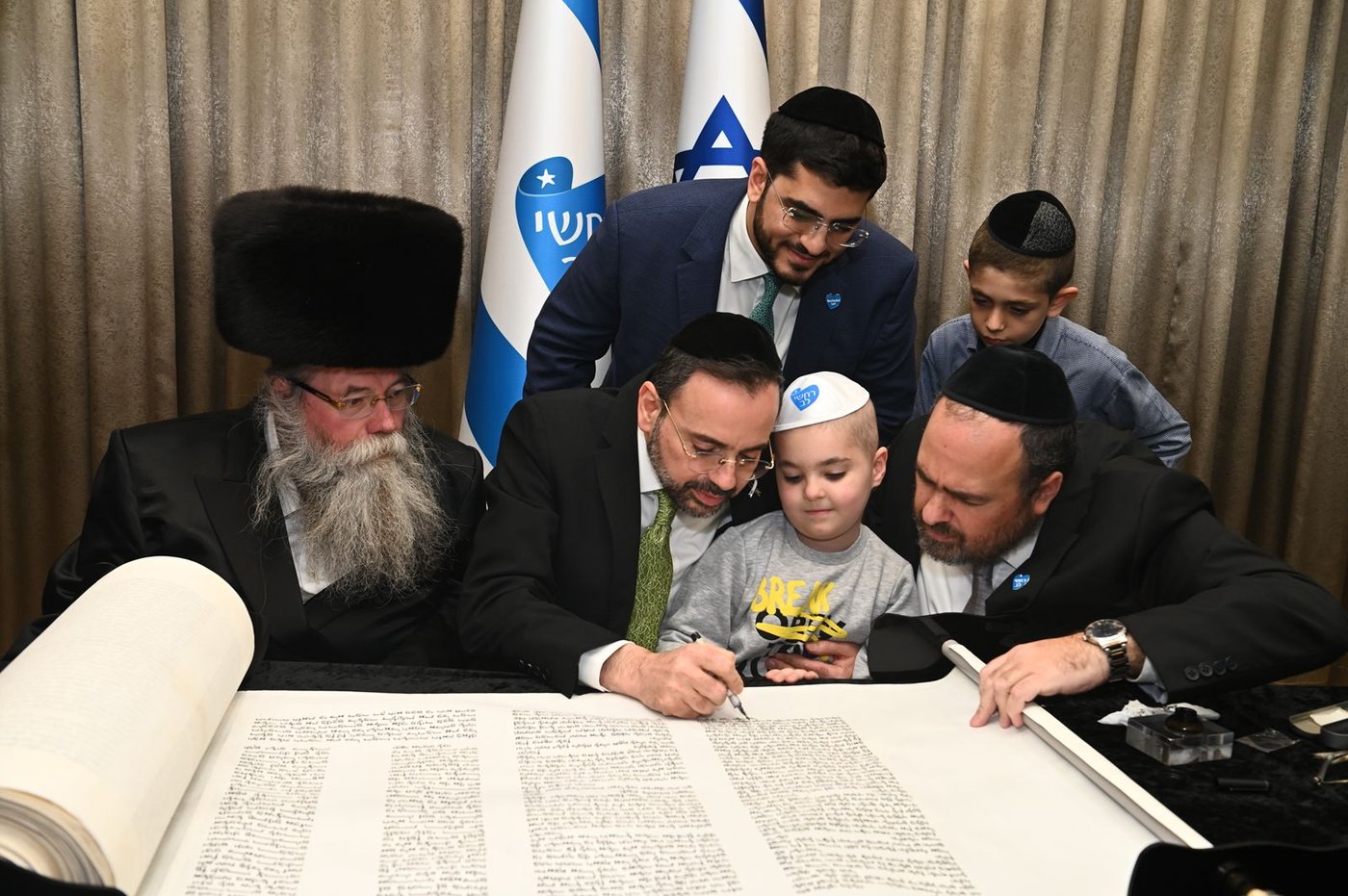 הכנסת ספר תורה ל'רחשי לב'