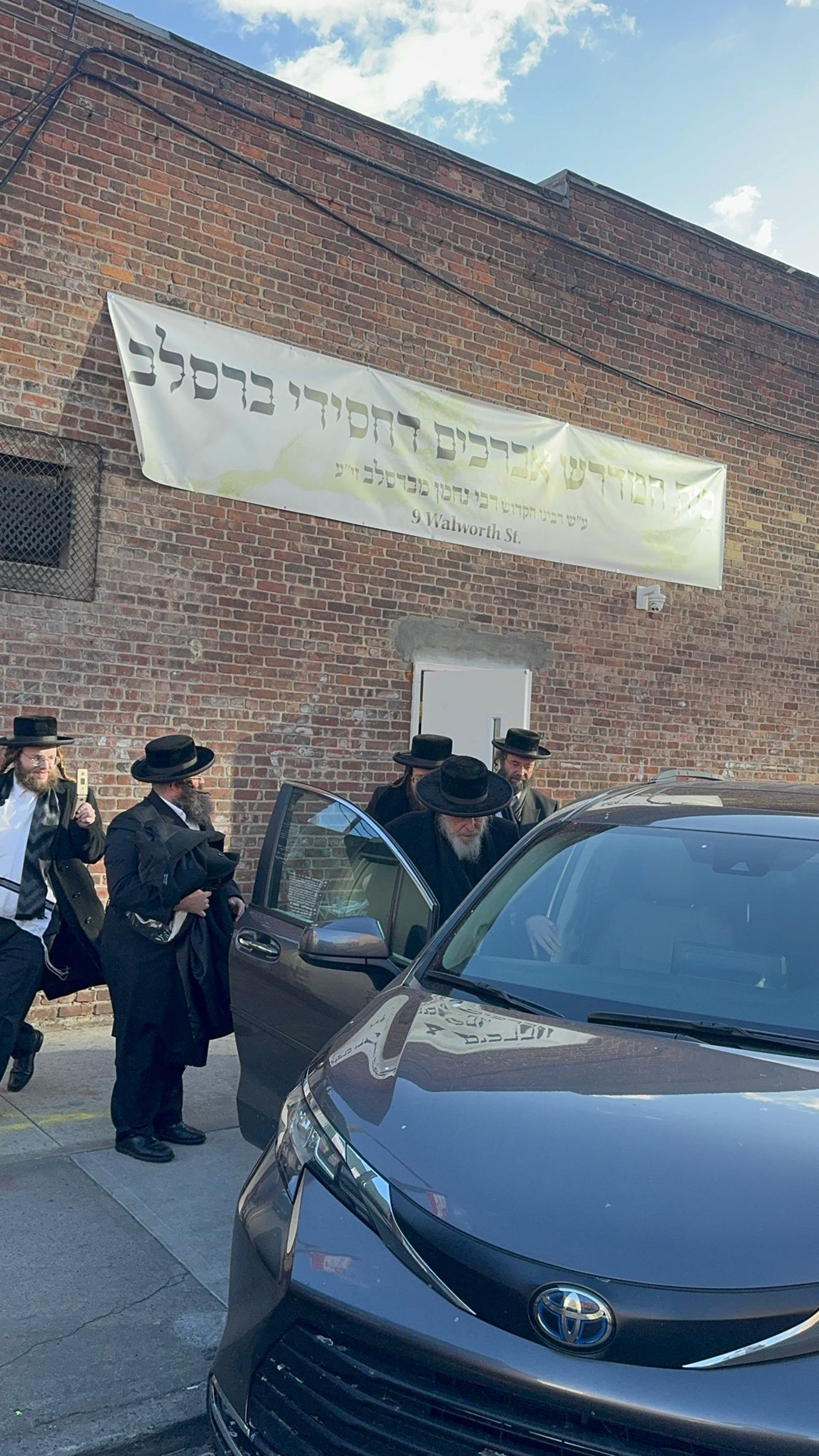 הגה"צ רבי משה קרמר בביקור בארה"ב