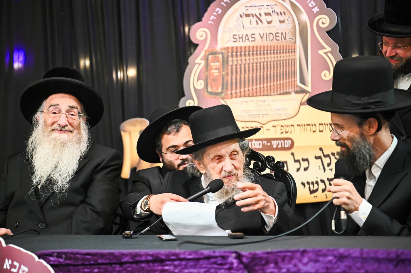 לראשונה
גאוני 'ש"ס
אידן' מארה"ב במבחן על
הש"ס
כולו