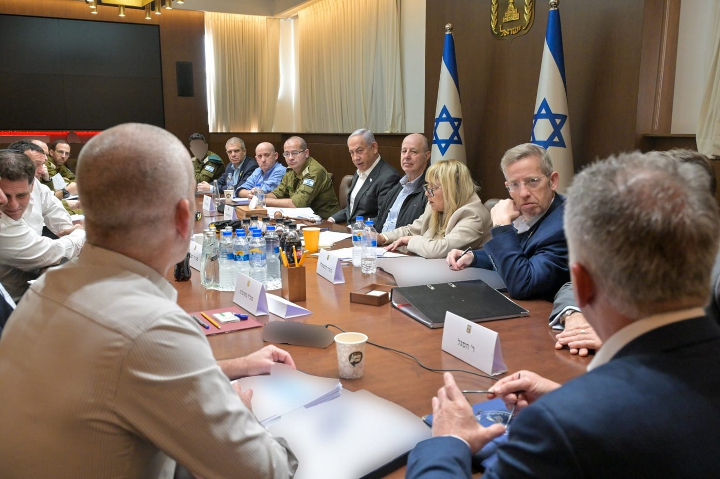 דיון בקבינט המדיני ביטחוני