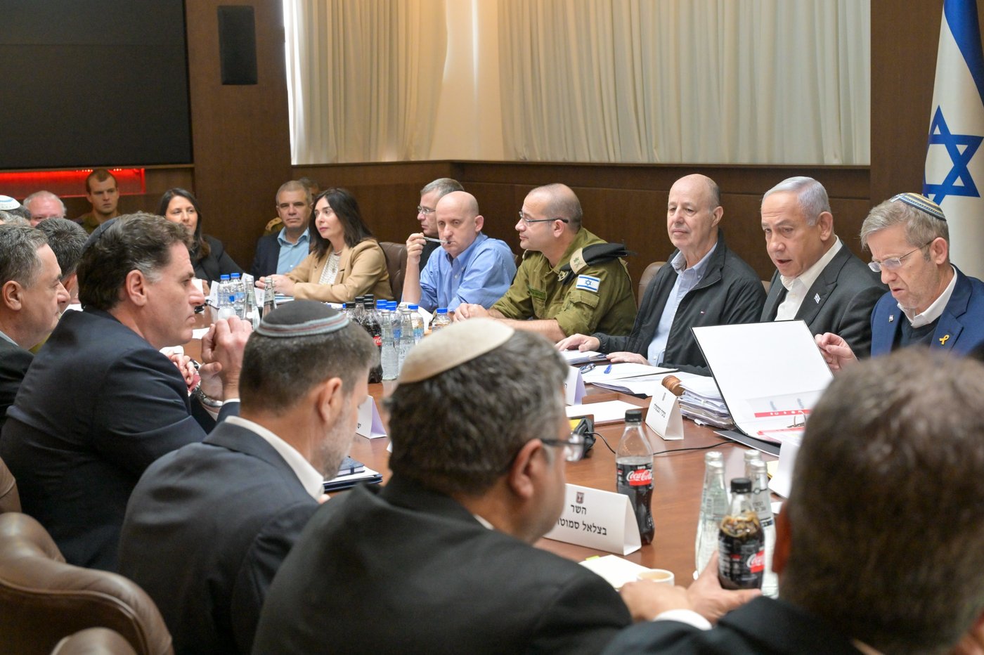 הקבינט התכנס בלשכת רה"מ
