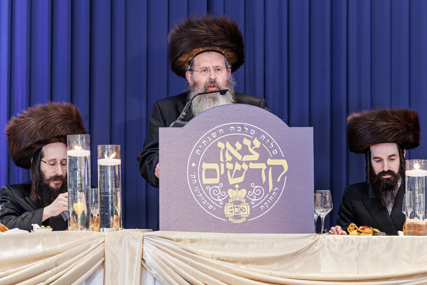 דינר לטובת ישיבת בני ציון